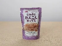 愛西市産レンコンチップス詰め合わせ